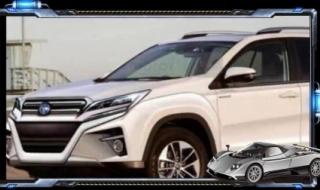 22款荣放价格及图片 22款荣放价格及图片